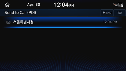 3_GCS_02_SEND_CAR_1_LIST(1)_ENG.png