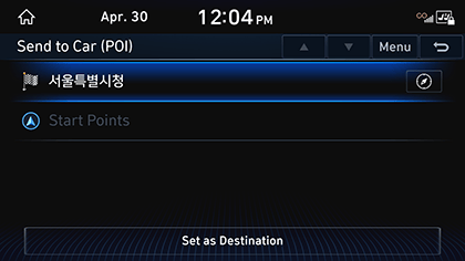 3_GCS_02_SEND_CAR_1_LIST(2)_ENG.png