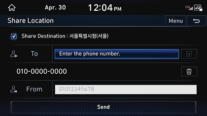 3_GCS_03_SHARING_1_SEND(1)_ENG.png