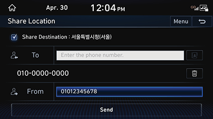 3_GCS_03_SHARING_1_SEND(2)_ENG.png