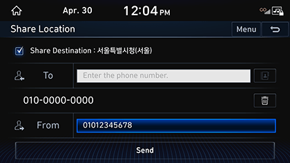 3_GCS_03_SHARING_1_SEND(2)_ENG.png