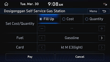 04_PAY_02_GAS(3).jpg