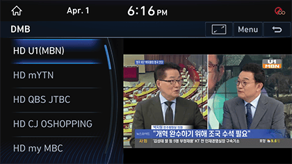 5_DMB_02_CHANNEL_1_SEARCH(3)_ENG.png