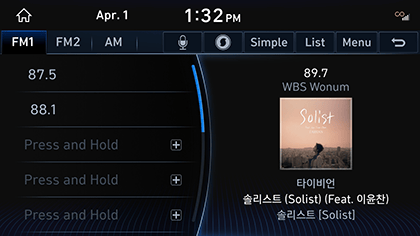 6_RADIO_09_SOUNDHOUND_ENG.png
