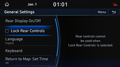 8_SYSTEM_07_GENERAL_2_REAR_LOCK_ENG.png
