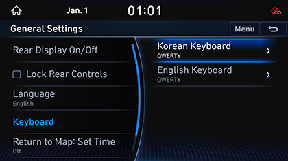 8_SYSTEM_07_GENERAL_4_KEYBOARD_ENG.png