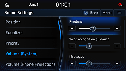 8_SYSTEM_08_SOUND_3_VOL_SYSTEM_ENG.png