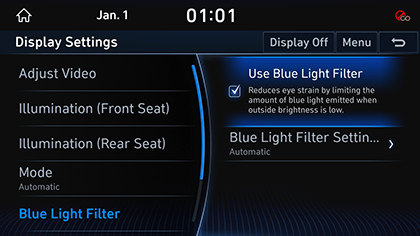 8_SYSTEM_09_DISPLAY_5_BLUE_ENG.png