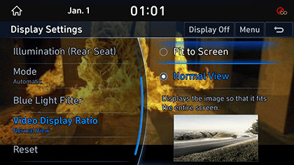 8_SYSTEM_09_DISPLAY_6_RATIO_ENG.png