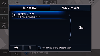 009_DH_19MY_AVNT_KOR_KO.png