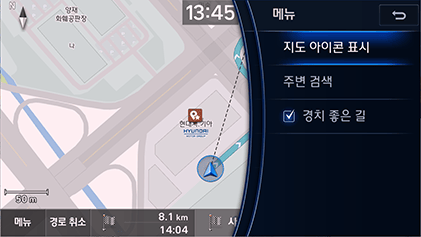 011_DH_19MY_AVNT_KOR_KO.png