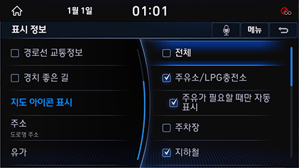 012_DH_19MY_AVNT_KOR_KO.png