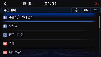 013_DH_19MY_AVNT_KOR_KO.png
