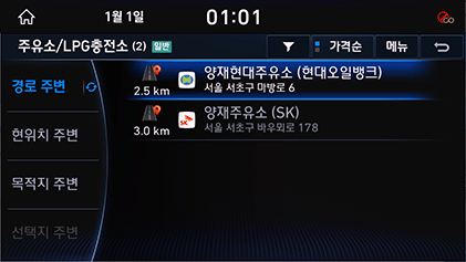 014_DH_19MY_AVNT_KOR_KO.png