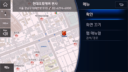 017_DH_19MY_AVNT_KOR_KO.png