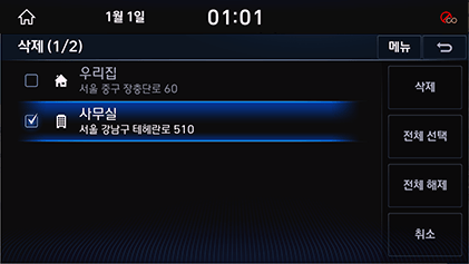 019_DH_19MY_AVNT_KOR_KO.png