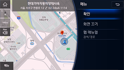 020_DH_19MY_AVNT_KOR_KO.png