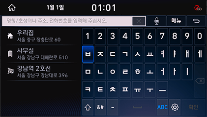 025_DH_19MY_AVNT_KOR_KO.png