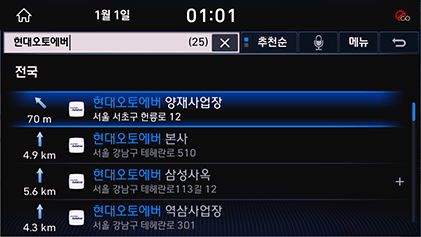 026_DH_19MY_AVNT_KOR_KO.png