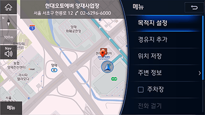 027_DH_19MY_AVNT_KOR_KO.png