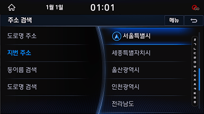 034_DH_19MY_AVNT_KOR_KO.png