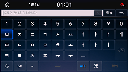 036_DH_19MY_AVNT_KOR_KO.png