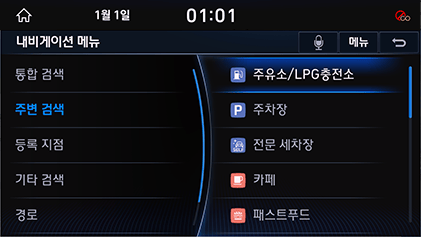 037_DH_19MY_AVNT_KOR_KO.png