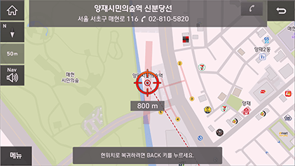 039_DH_19MY_AVNT_KOR_KO.png