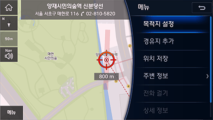 040_DH_19MY_AVNT_KOR_KO.png