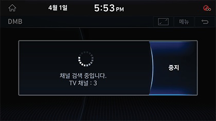 5_DMB_02_CHANNEL_1_SEARCH(1).png