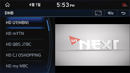 5_DMB_02_CHANNEL_1_SEARCH(3).png