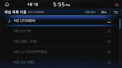 5_DMB_02_CHANNEL_3_RE(1).png