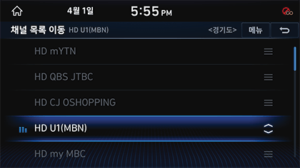 5_DMB_02_CHANNEL_3_RE(2).png