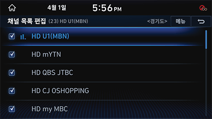 5_DMB_02_CHANNEL_4_EDIT(1).png