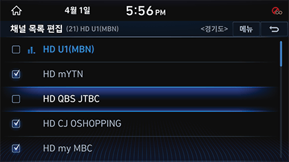 5_DMB_02_CHANNEL_4_EDIT(2).png