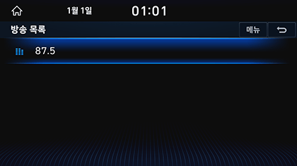 6_RADIO_04_LIST.png
