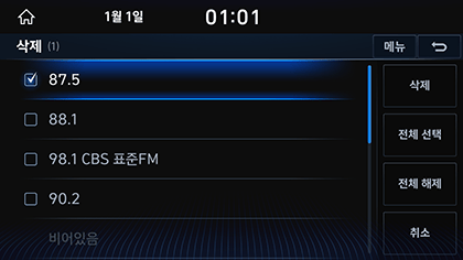 6_RADIO_08_DEL.png