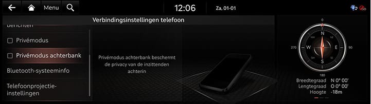 9_SETUP_03_DEVICE_7_PRIVACY(2)_DUT.jpg