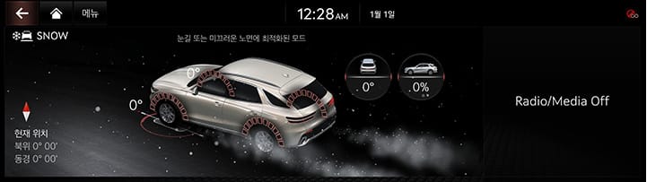 10_OTHERS_08_TERRAIN_1_MAIN_KOR.jpeg