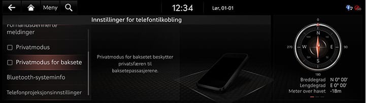 9_SETUP_03_DEVICE_7_PRIVACY(2)_NOR.jpg