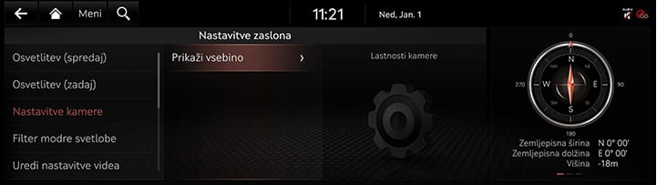 9_SETUP_09_DISPLAY_2_CAMERA_SLN.jpg
