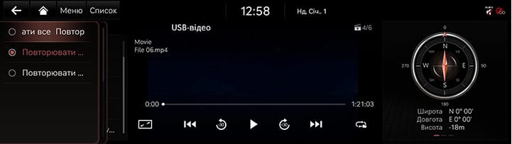 6_MEDIA_02_VIDEO_3_REPEAT_UKR.jpg