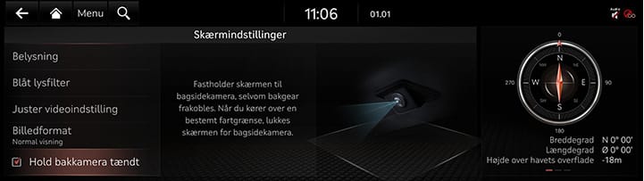 9_SETUP_09_DISPLAY_5_REAR_DAN.jpg