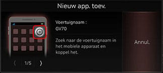 8_PHONE_01_PAIR_2_ADD_NEW_DUT.jpg