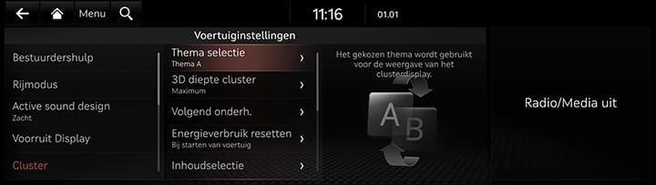 9_SETUP_01_VEHICLE_4_CLUSTER_DUT.jpg