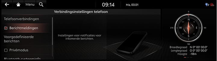 9_SETUP_03_DEVICE_4_NOTI_DUT.jpg