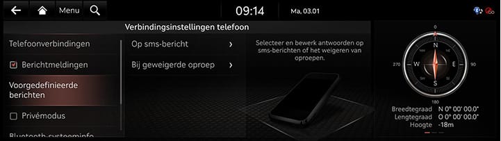 9_SETUP_03_DEVICE_6_SMS(1)_DUT.jpg
