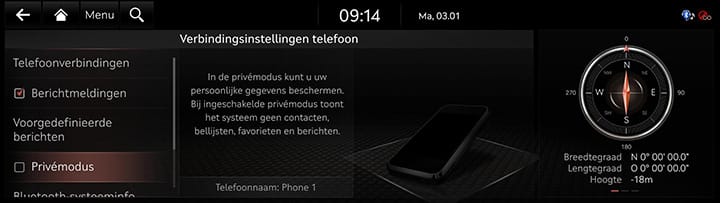 9_SETUP_03_DEVICE_7_PRIVACY(1)_DUT.jpg