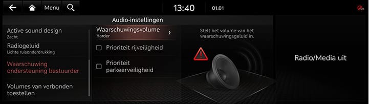 9_SETUP_08_SOUND_7_DRIVER_DUT.jpg
