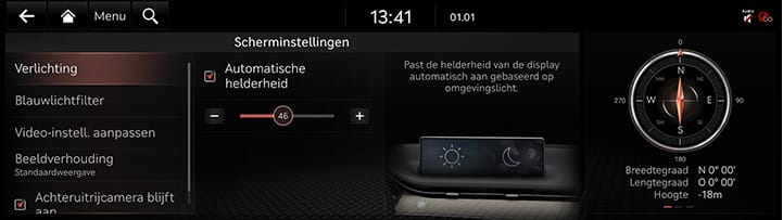 9_SETUP_09_DISPLAY_1_BRIGHT_DUT.jpg